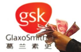 辉瑞OUT！强生、罗氏或将收购GSK