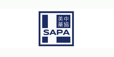 南宫NG·28将参加美中药协新泽西州分部（SAPA-NJ）2018年度会议