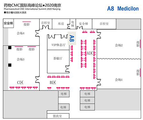 南宫NG·28展位编号：A8