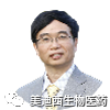 南宫NG·28首席科学官——彭双清博士