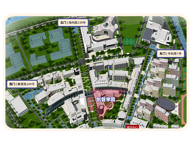 mRNA展示技术如何助力多肽快速筛选？南宫NG·28专家即将现场分享