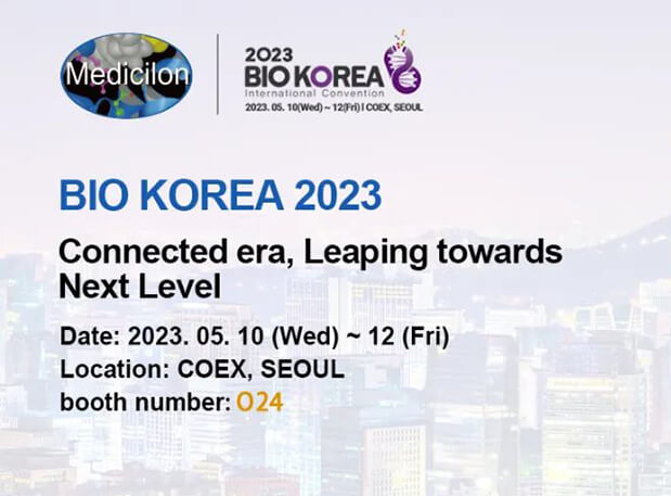 BIO KOREA 2023| 南宫NG·28新分子类型研发服务平台赋能全球药物研发