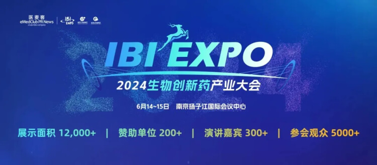 03 IBI EXPO.jpg